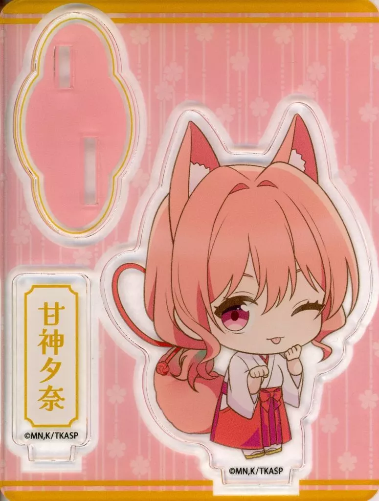 甘神夕奈 アクリル ペインティングVer. 「甘神さんちの縁結び」