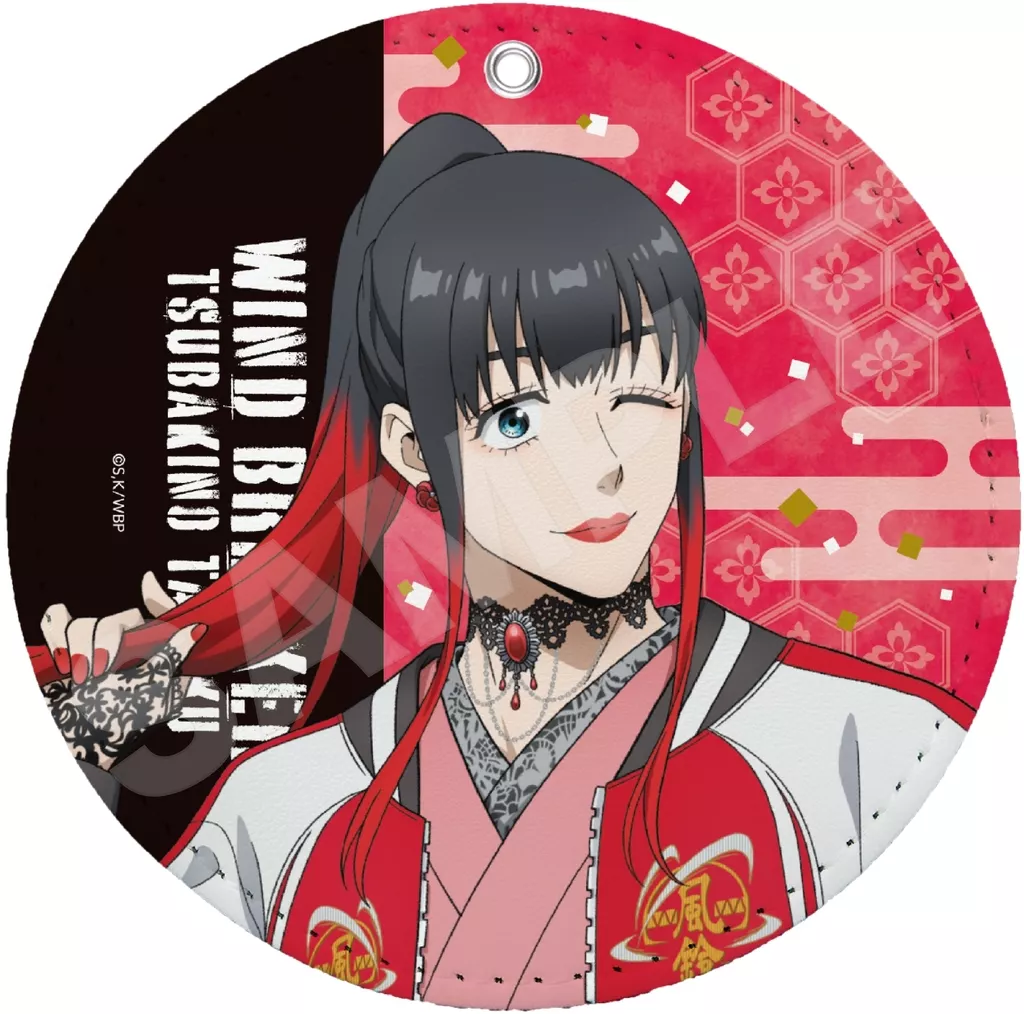 05.椿野佑 和服×スカジャンver. レザーコースター 「WIND BREAKER」