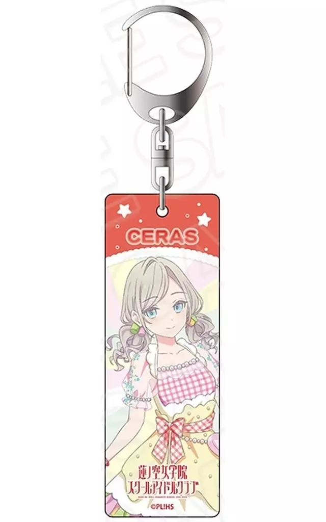セラス柳田リリエンフェルト プレート Cafe party ver. 「ラブライブ! 蓮ノ空女学院スクールアイドルクラブ」