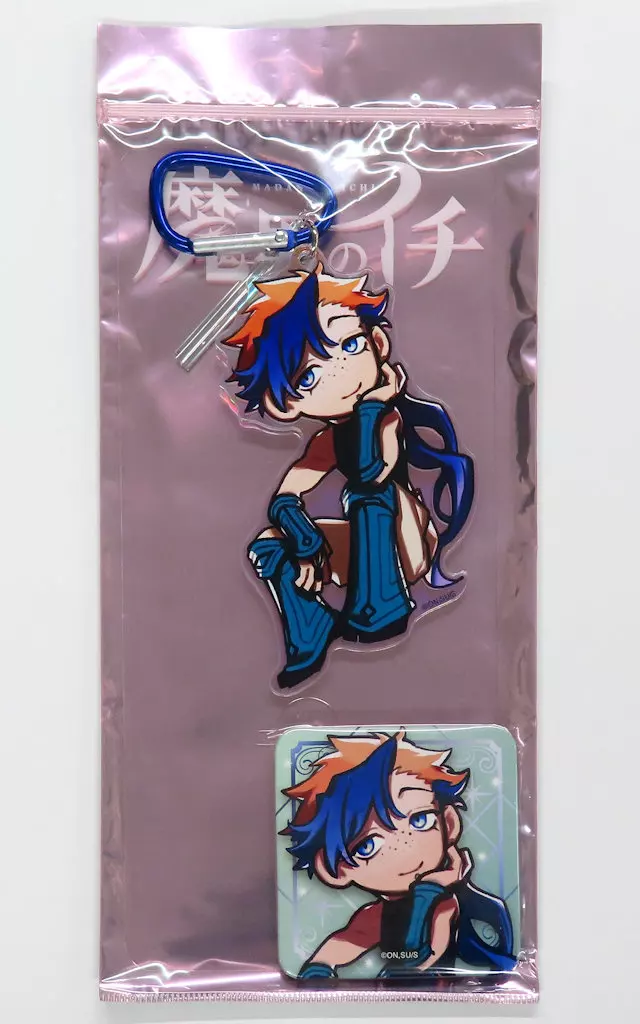 駿河屋 -<中古>ゴクラクセット オーロラアクリルキーホルダー＆缶