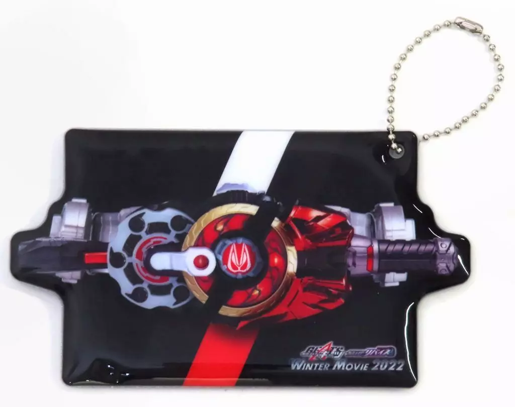 仮面ライダーギーツ(変身ベルト) 変身カードホルダー 「仮面ライダーギーツ×リバイス MOVIEバトルロワイヤル」 前売り特典