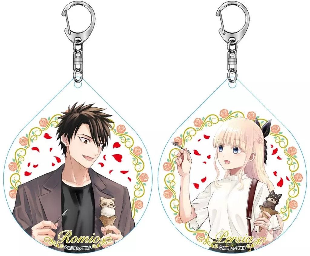 A.露壬雄＆ジュリエット(斜め向き) ペアアクキーセット 「寄宿学校のジュリエット」