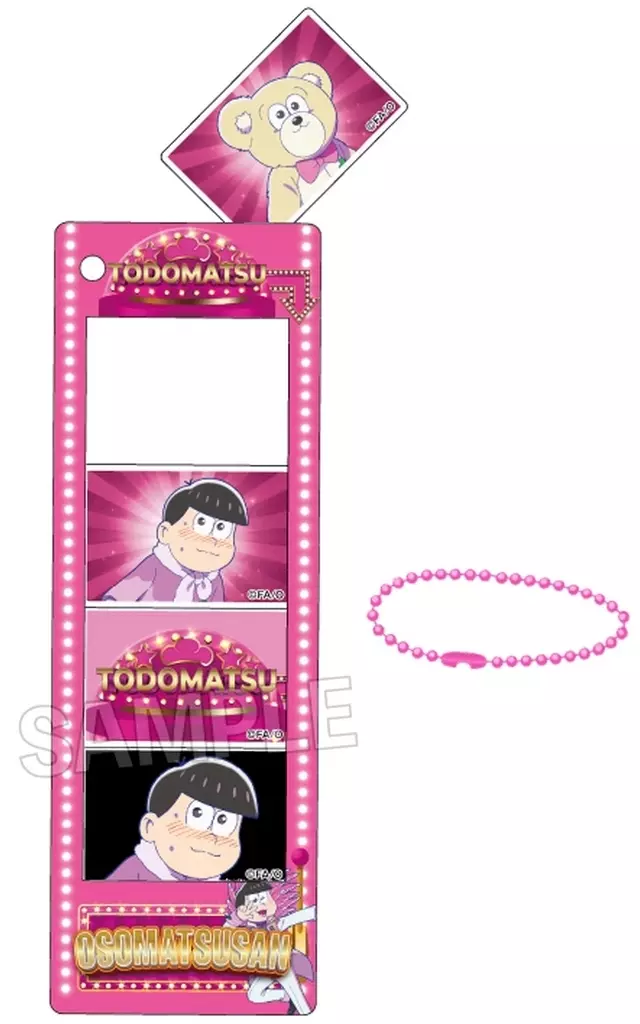 トド松 つみこまコレクション 「おそ松さん」