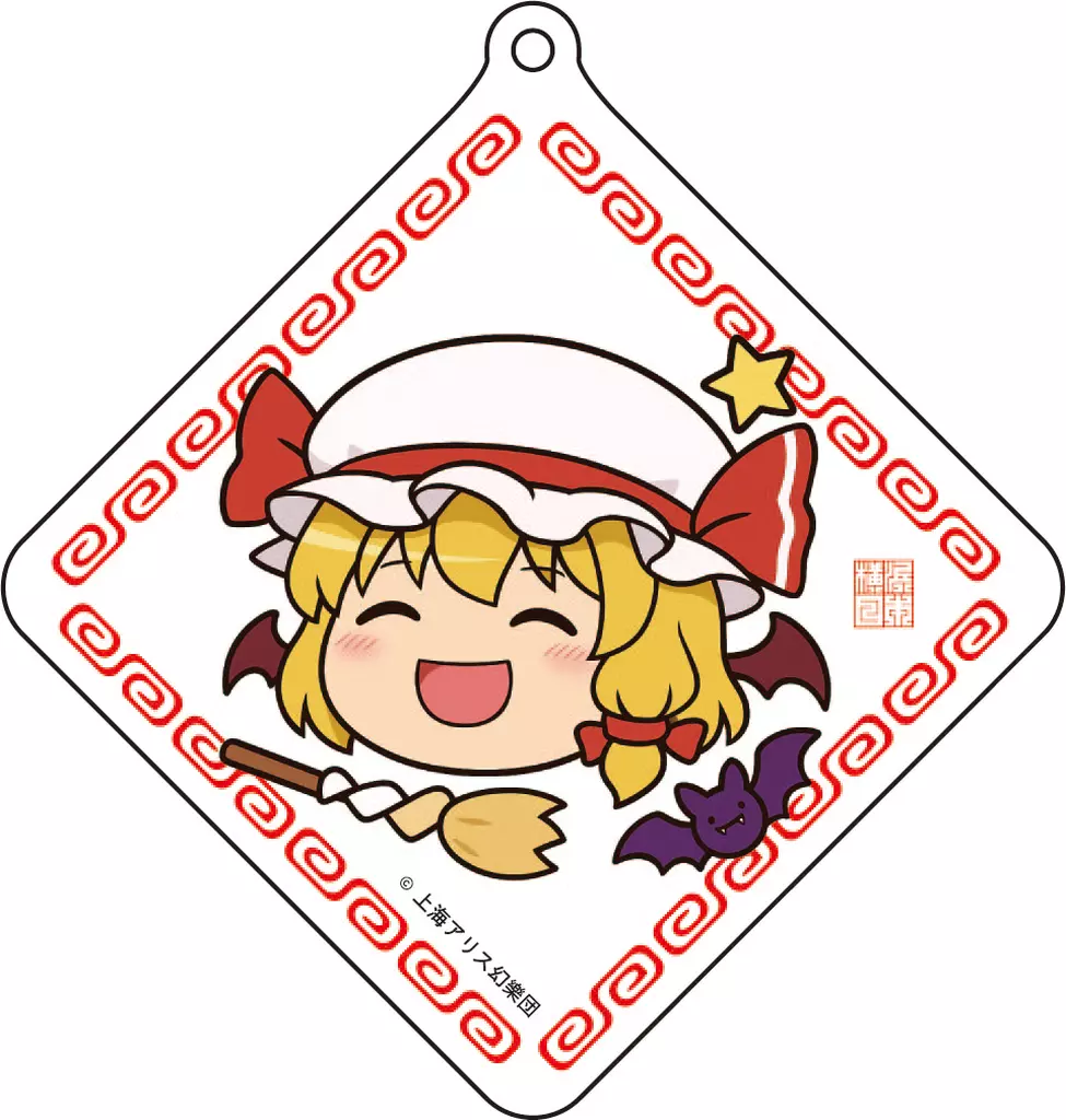 フランドール・スカーレット ゆっくりアクリル 「東方プロジェクト」