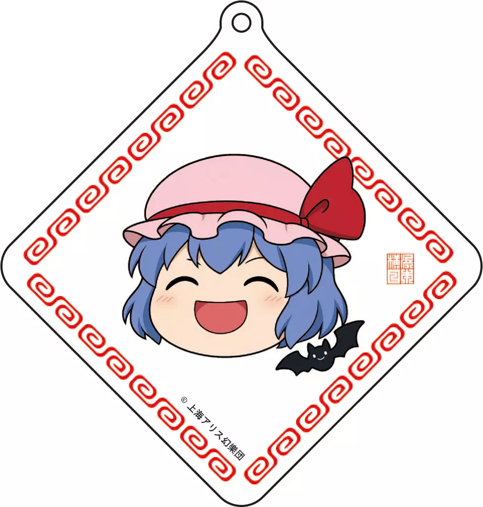 レミリア・スカーレット ゆっくりアクリル 「東方プロジェクト」