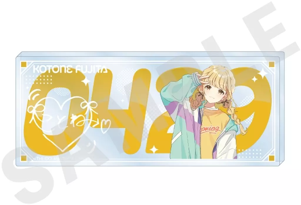 藤田ことね ナンバーアクリルプレート ～favorite series～ 「学園アイドルマスター」