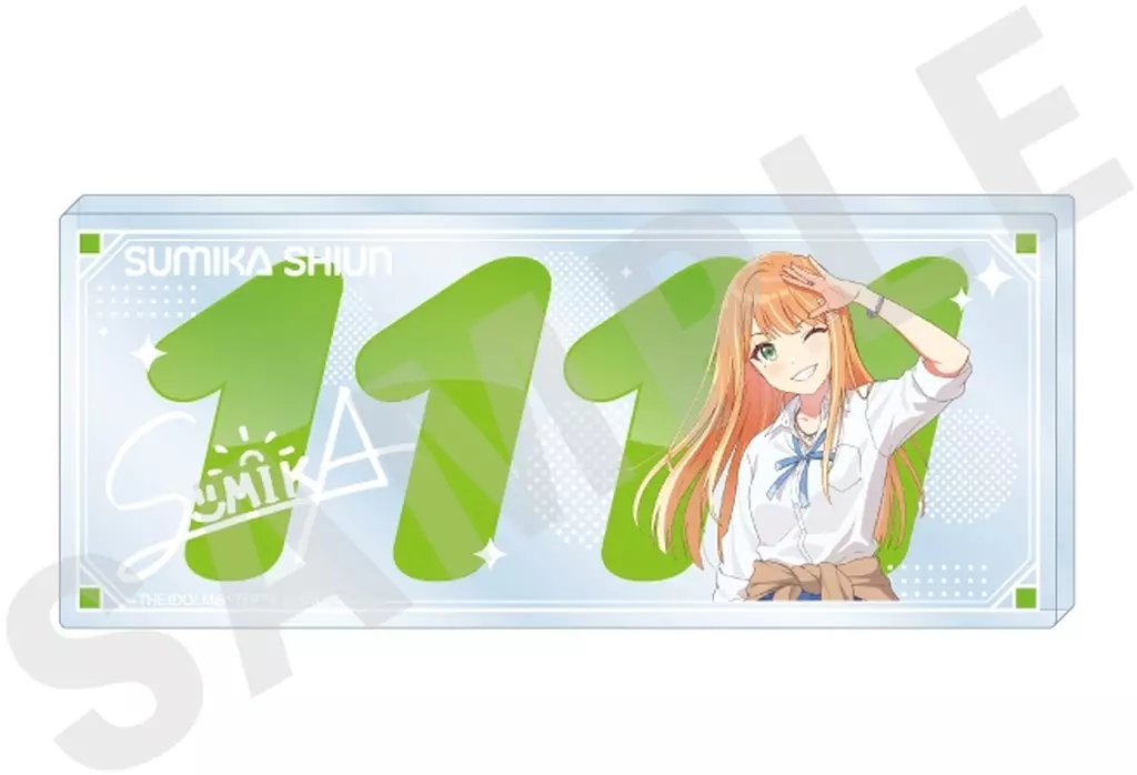 紫雲清夏 ナンバーアクリルプレート ～favorite series～ 「学園アイドルマスター」