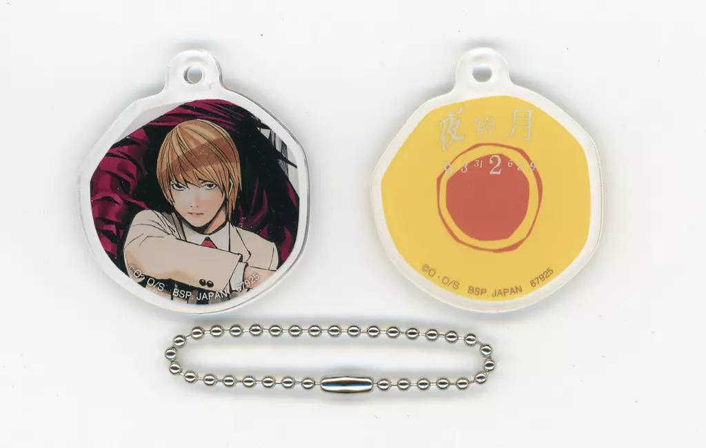 夜神月 アクリルチャーム 「一番くじ DEATH NOTE」 H賞