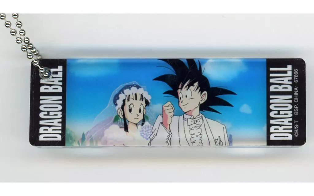孫悟空＆チチ アクリルチャーム 「一番くじ ドラゴンボール DRAGONBALL SNAP COLLECTION2」 H賞