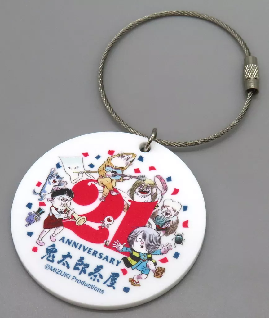 集合 21周年限定アクリル 「ゲゲゲの鬼太郎」 鬼太郎茶屋限定