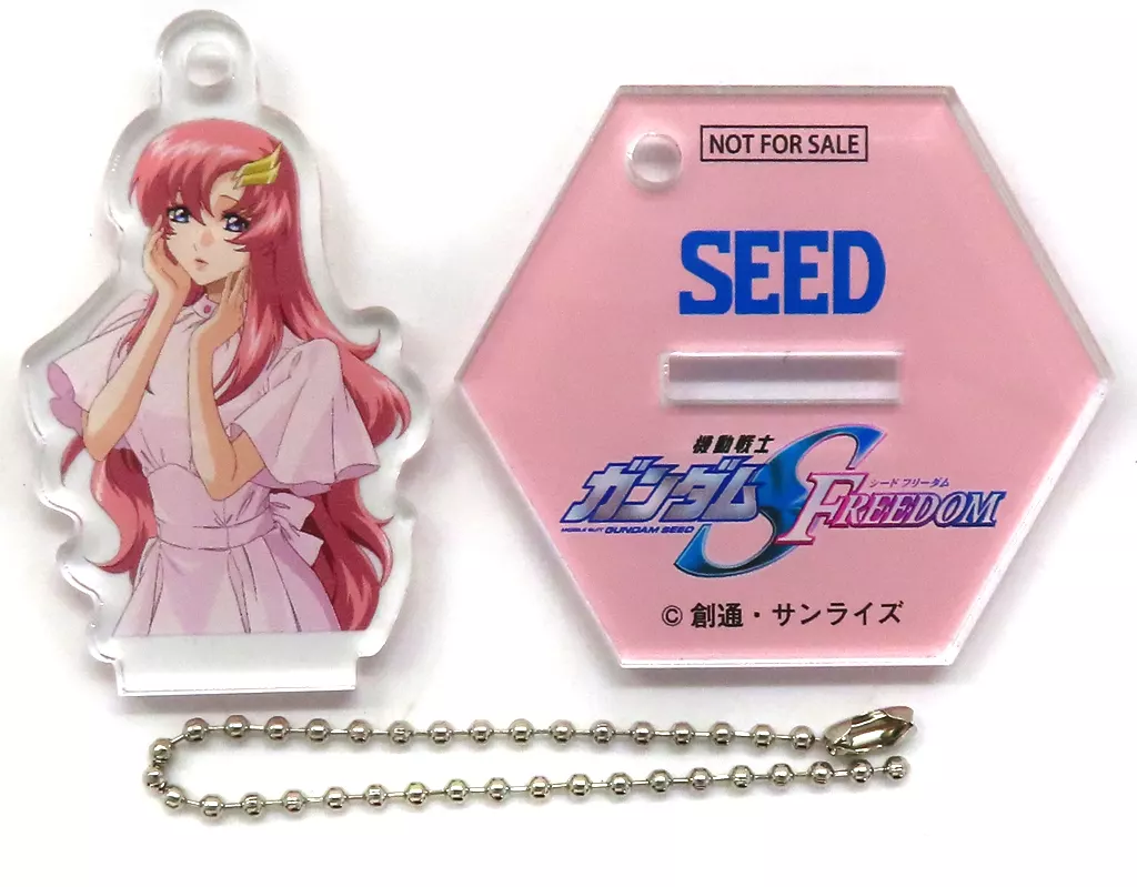 ラクス・クライン オリジナルアクリルスタンドチャーム 「コンタクトレンズのSEED×機動戦士ガンダムSEED FREEDOM」 Xフォロー＆引用リポストキャンペーン 第1弾 当選品