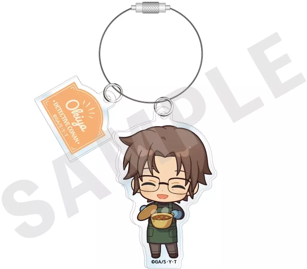 沖矢昴 アクリル ミニキャラキッチンver. 「名探偵コナン」