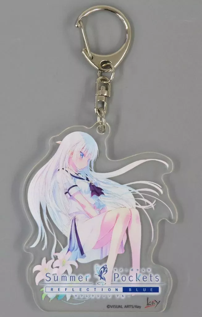 鳴瀨しろは アクリルキーホルダー 「PCソフト Summer Pockets REFLECTION BLUE」 ソフマップ購入特典