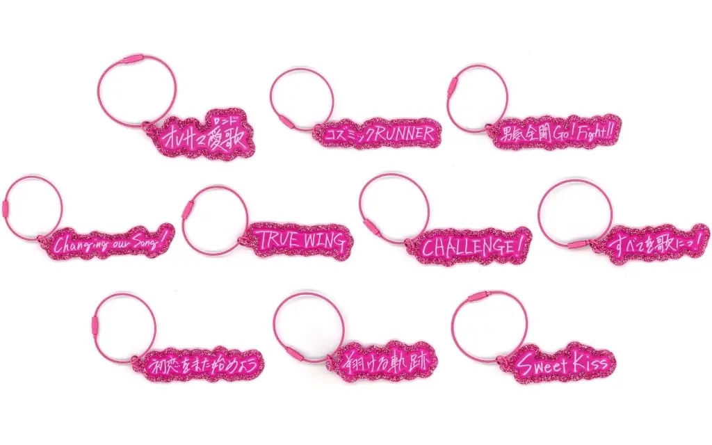 駿河屋 -<中古>全10種セット 「うたの☆プリンスさまっ♪ UTA☆PRI