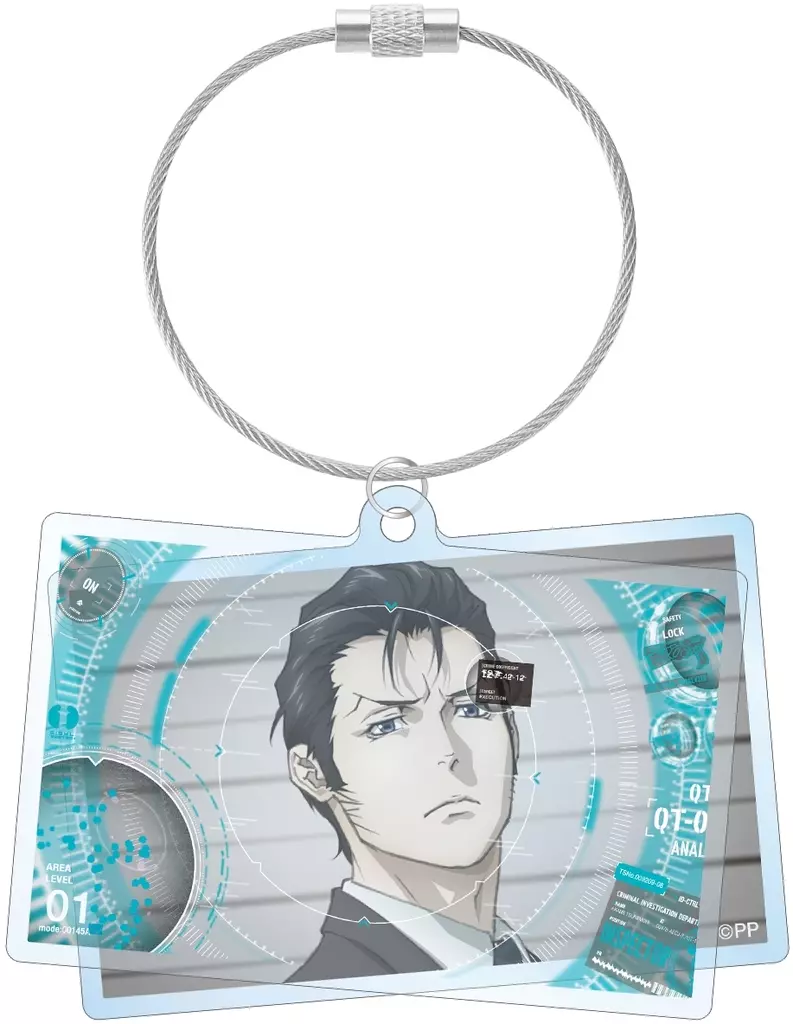 須郷徹平 2連ワイヤーBIGアクリル 「劇場版 PSYCHO-PASS サイコパス PROVIDENCE」
