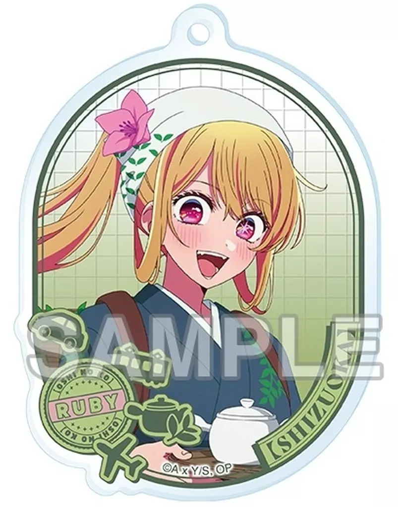 ルビー(静岡県) 「【推しの子】 【47都道府県の子】 トレーディングアクリル 中部エリア」