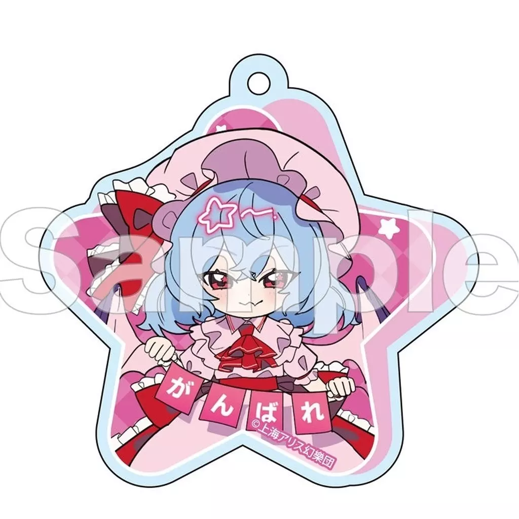 レミリア・スカーレット フレフレンズアクリル 「東方Project」