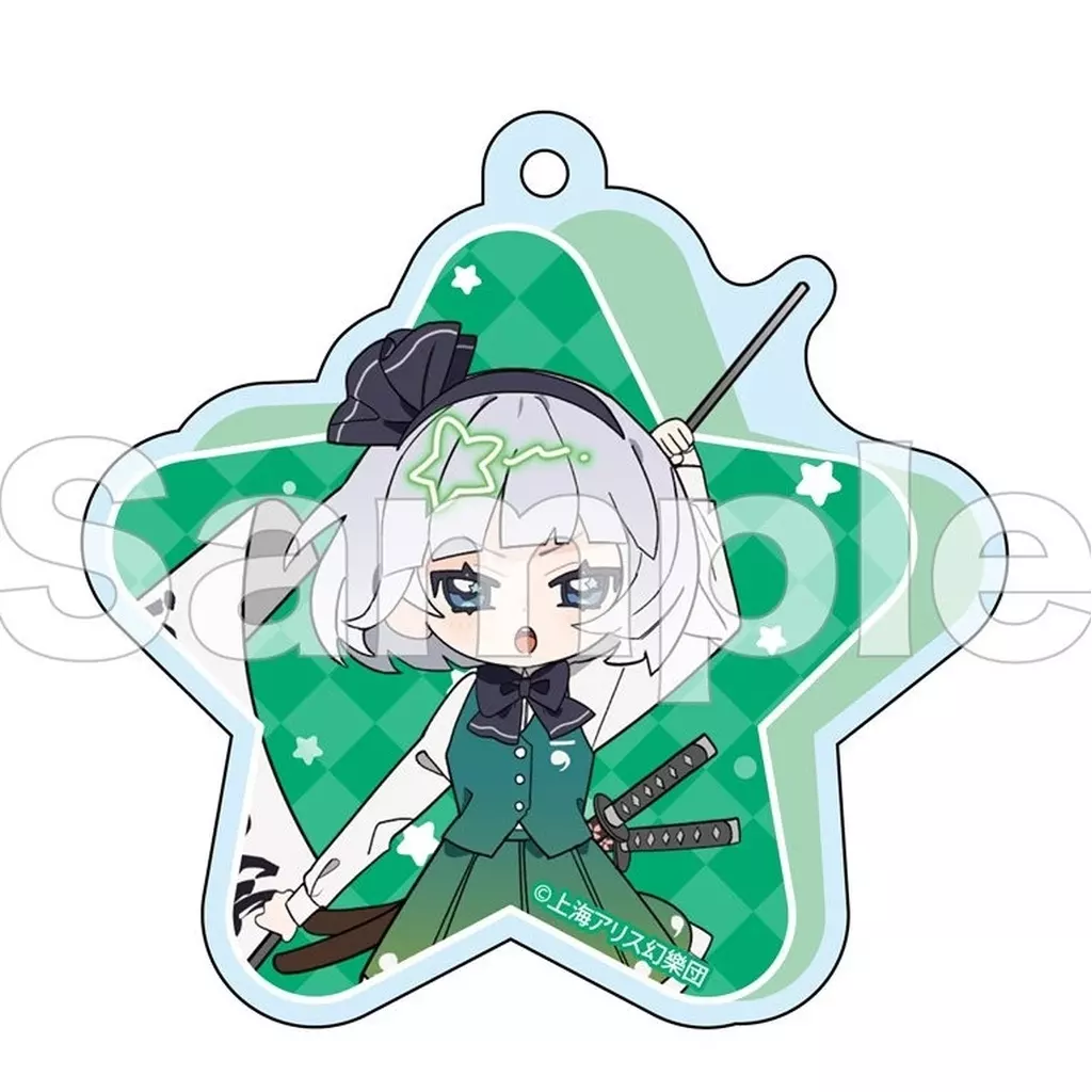 魂魄妖夢 フレフレンズアクリル 「東方Project」