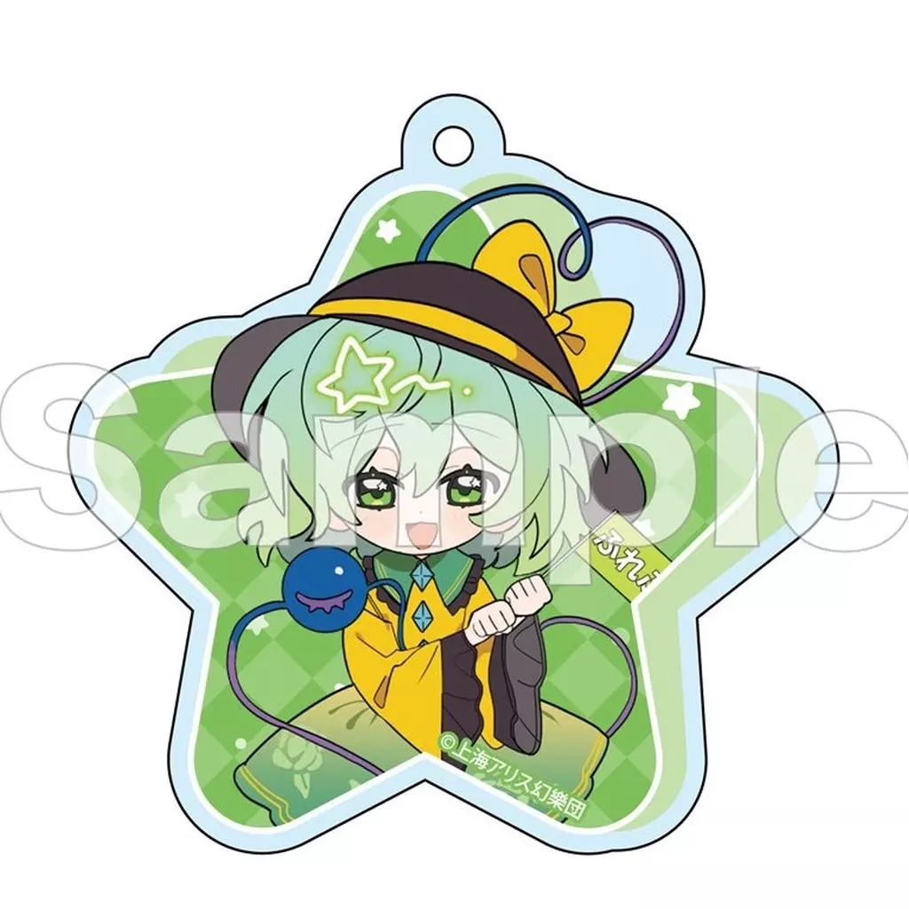 古明地こいし フレフレンズアクリル 「東方Project」