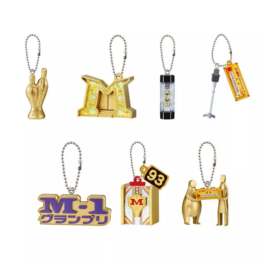 全7種セット 「M-1グランプリ ミニチュアコレクション2」