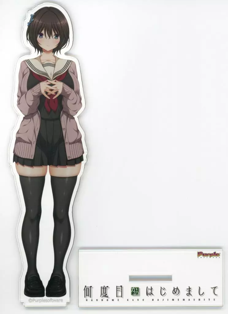 駿河屋 -<中古>[単品] 蝶舞翠(制服ver.) BIGアクリルスタンド 「PC 