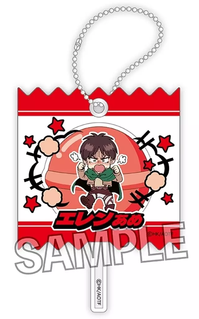 エレン・イェーガー DOTABATA!ラッピングアクリル 「進撃の巨人」