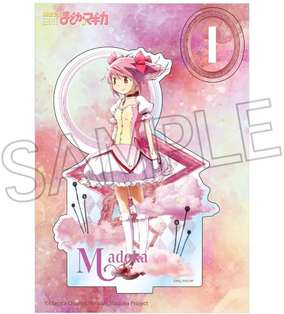 アクリルスタンド・アクリルパネル 鹿目まどか ヴィンテージシリーズ アクリルスタンド Vol.2 「魔法少女まどか☆マギカ」