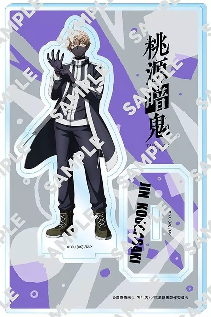 アクリルスタンドフィギュア 「桃源暗鬼」 | j-hobby Collection