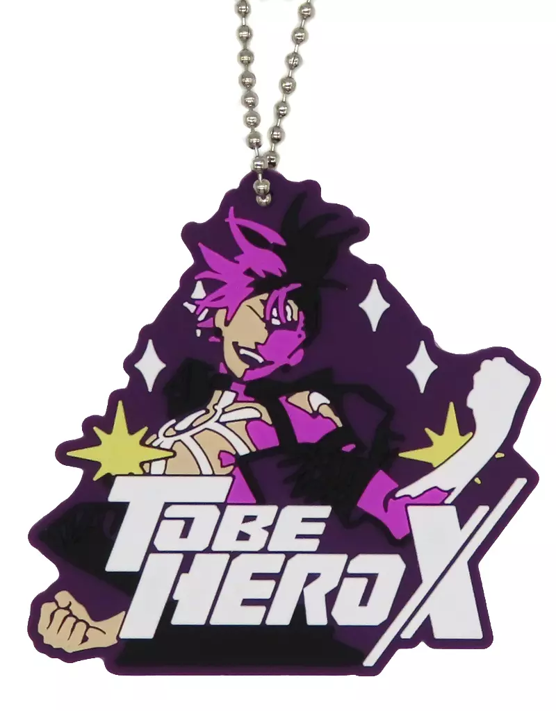 梁龍 ラバー 「キャラ福くじ TO BE HERO X」 C賞