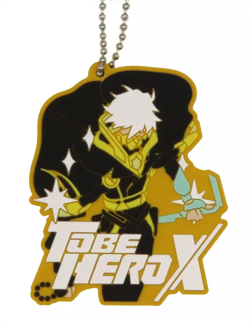 黙殺 ラバー 「キャラ福くじ TO BE HERO X」 C賞