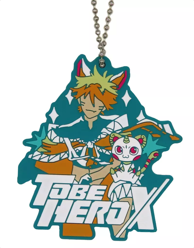 リトルジョニー＆ビッグジョニー ラバー 「キャラ福くじ TO BE HERO X」 C賞