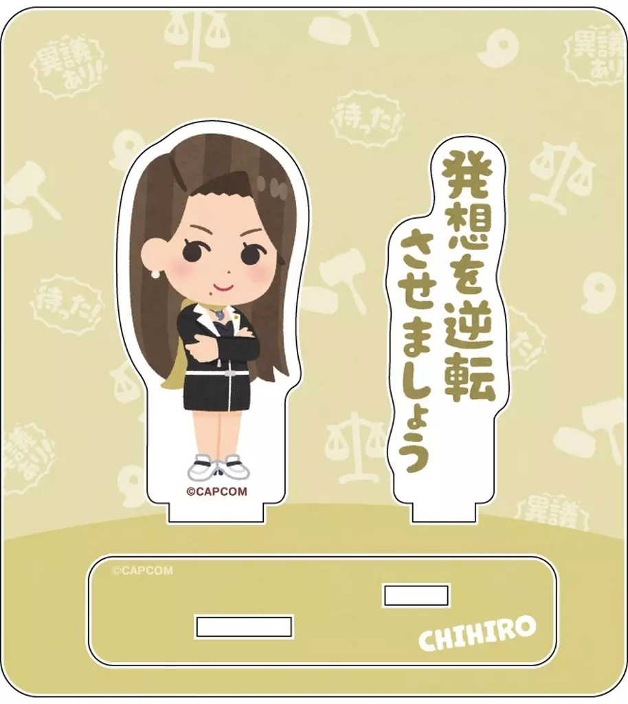 アクリルスタンド・アクリルパネル　[新品] 綾里千尋 アクリルスタンド 「逆転裁判×いらすとや」Pre-order