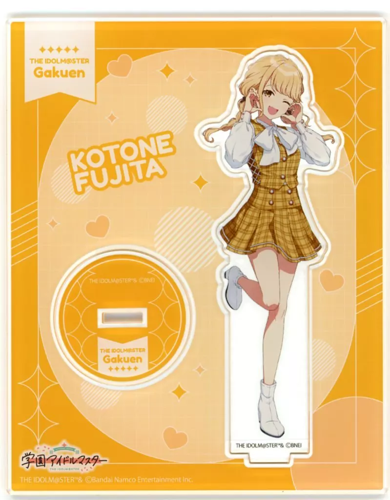 藤田ことね アクリルスタンド 「学園アイドルマスター×セブンイレブン」 セブンネット限定