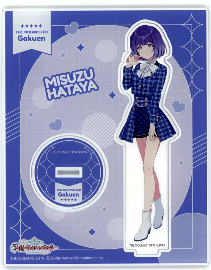 秦谷美鈴 アクリルスタンド 「学園アイドルマスター×セブンイレブン」 セブンネット限定