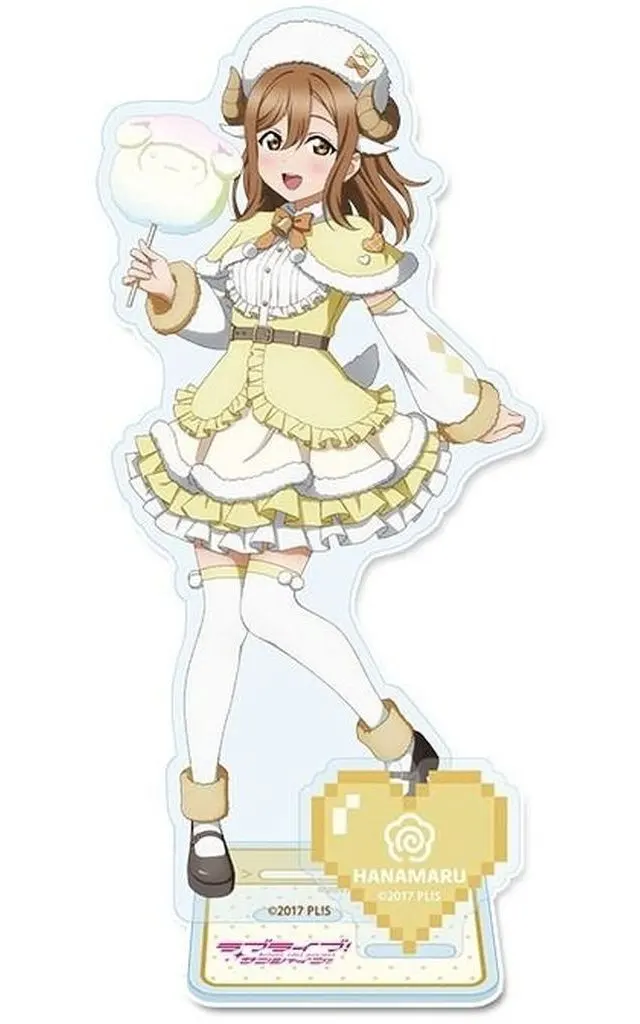 国木田花丸 アクリルスタンド アニマル衣装ver. 「ラブライブ!サンシャイン!! アニメガソフマップ 先行販売フェア」
