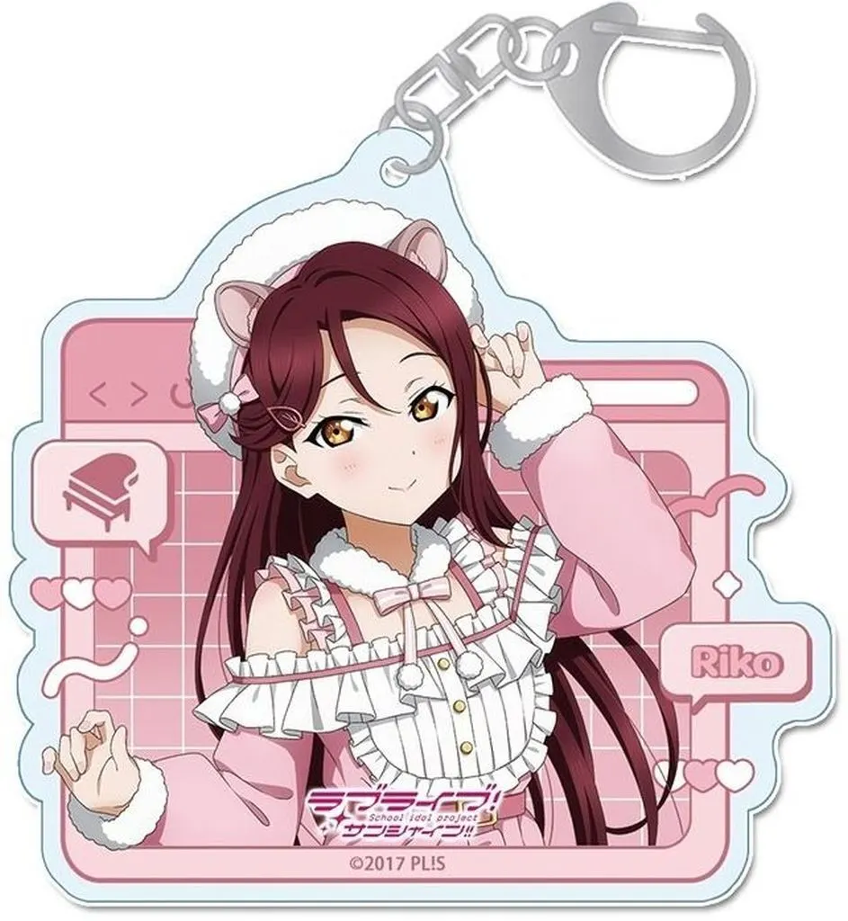 桜内梨子 アクリル アニマル衣装ver. 「ラブライブ!サンシャイン!! アニメガソフマップ 先行販売フェア」