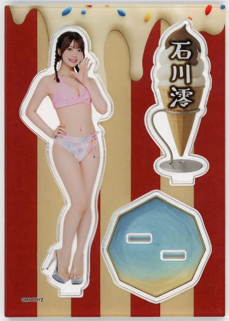 石川澪アクリルスタンド未使用 石川澪 アクリルスタンド 新品未開封｜Yahoo!フリマ（旧PayPayフリマ）