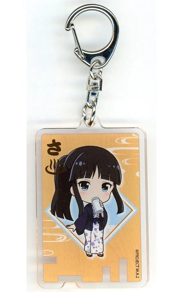 冬馬かずさ(ミニキャラ/浴衣Ver.) 「WHITE ALBUM2 POP UP SHOP in ゲーマーズ アクリル 01/(描き下ろし＆描き起こしイラスト)」