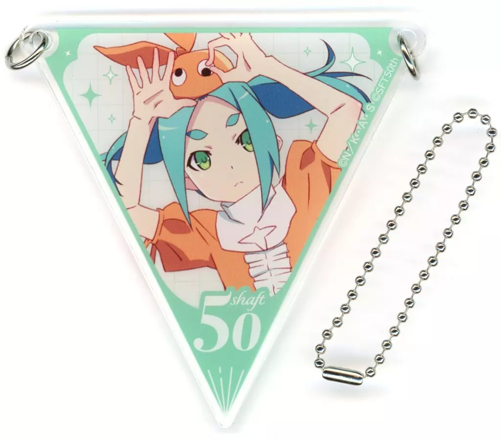 斧乃木余接(＜物語＞シリーズ) 「シャフト50周年展 イベント描きおろしランダムガーランド型アクリルチャーム グリーン」