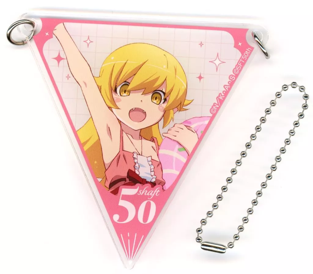 忍野忍(＜物語＞シリーズ) 「シャフト50周年展 イベント描きおろしランダムガーランド型アクリルチャーム ホワイト」