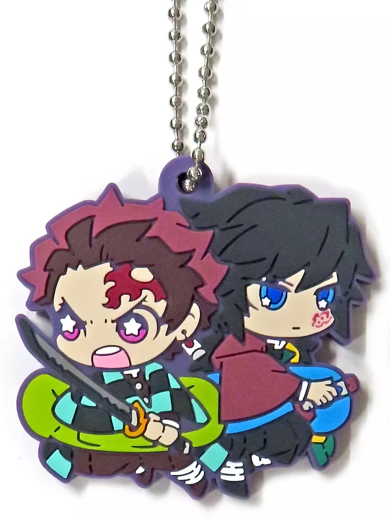 竈門炭治郎＆冨岡義勇 「鬼滅の刃 キャラばんちょうこうラバーマスコット 拾参ノ型 無限城編」