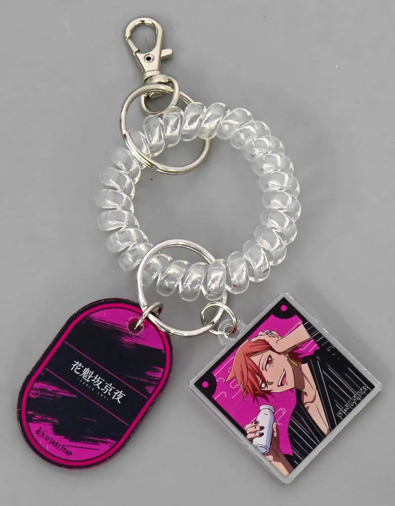 花魁坂京夜 「桃源暗鬼×極楽湯・RAKU SPA “湯ったり満喫!～銭湯で鬼リラックス～” ロッカーキー風コレクション(浴衣ver)」