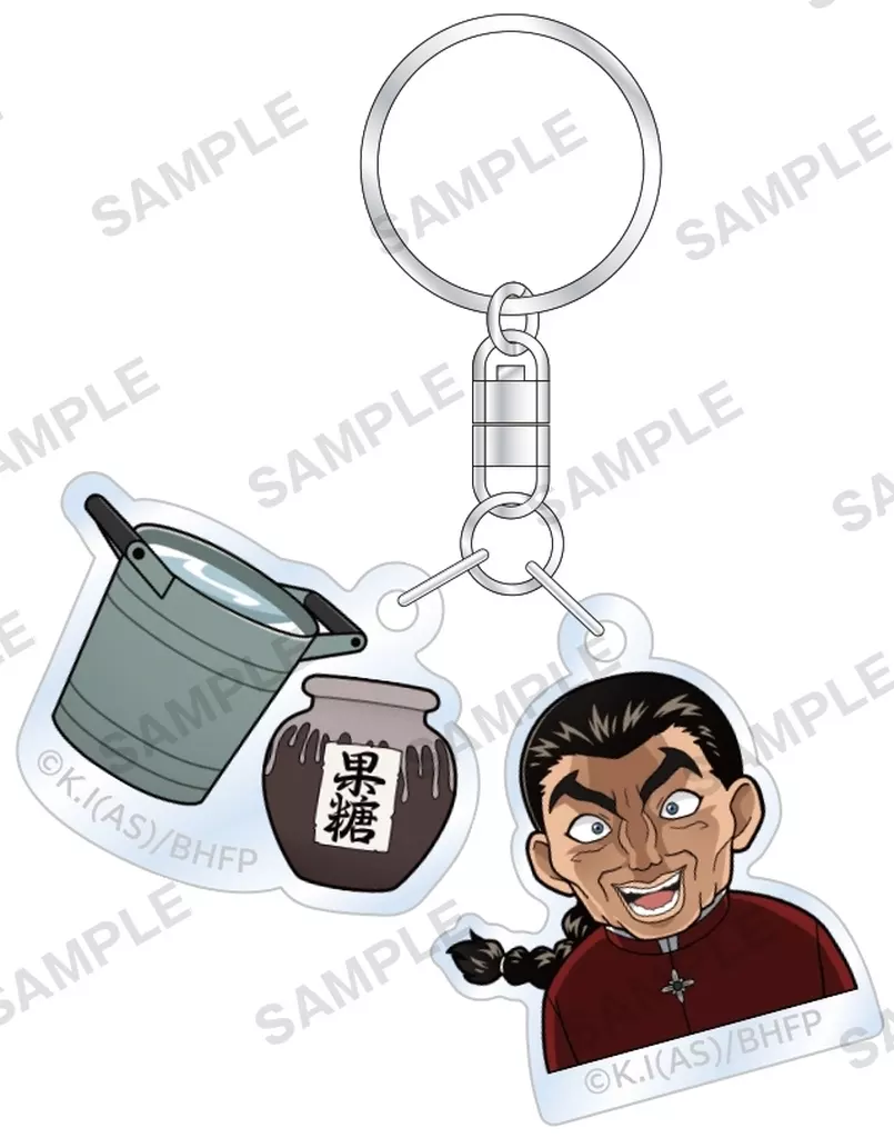 復活ッッ!!14Kgの砂糖水 アクリル 「範馬刃牙」
