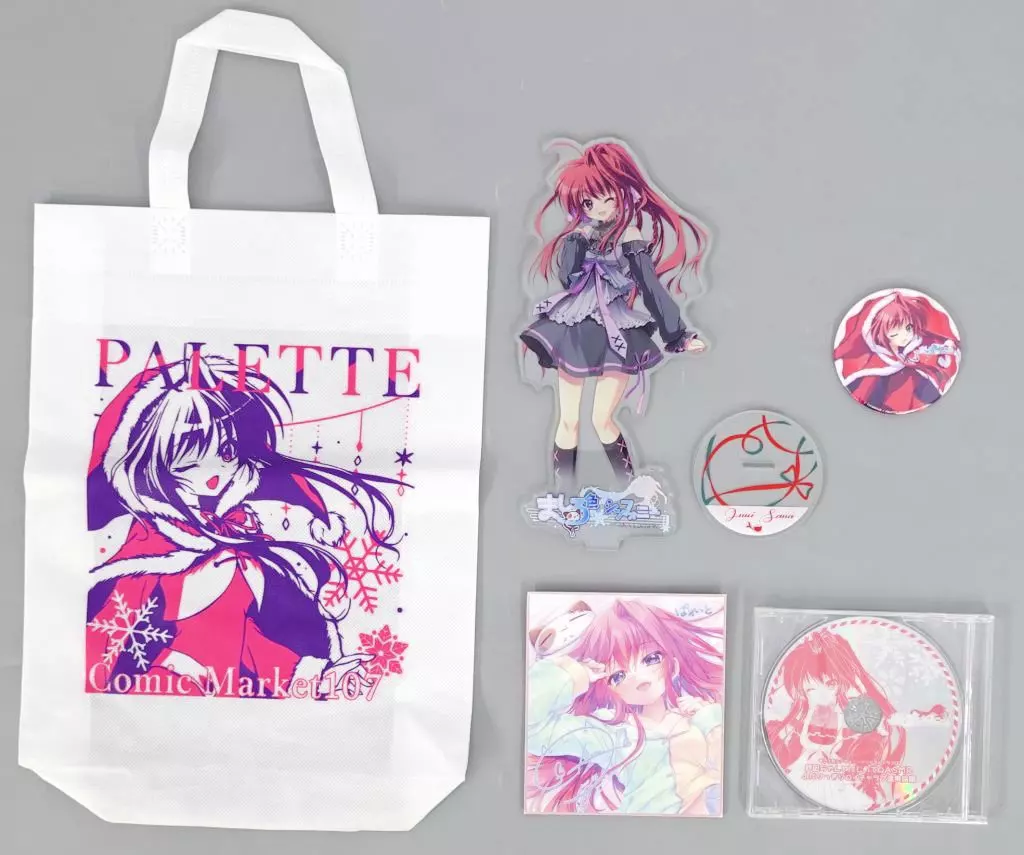 ぱれっと ましろ色シンフォニー 紗凪ちゃんのだいだいだい好き　セット 駿河屋 -【アダルト】<中古>乾紗凪 紗凪ちゃんのだいだいだい好きせっ