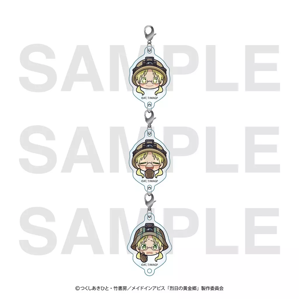 リコ アクリルチャームセット 「メイドインアビス 烈日の黄金郷」