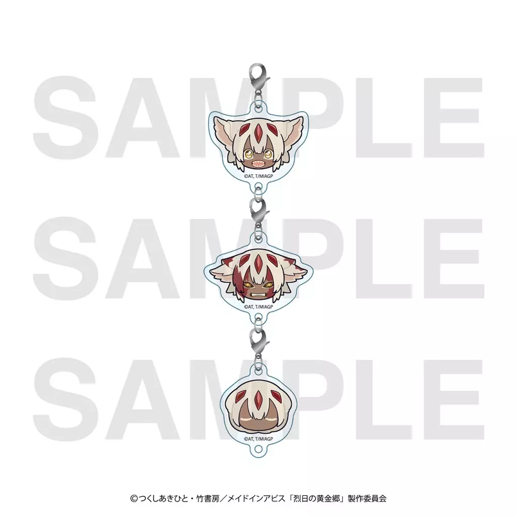 ファプタ アクリルチャームセット 「メイドインアビス 烈日の黄金郷」
