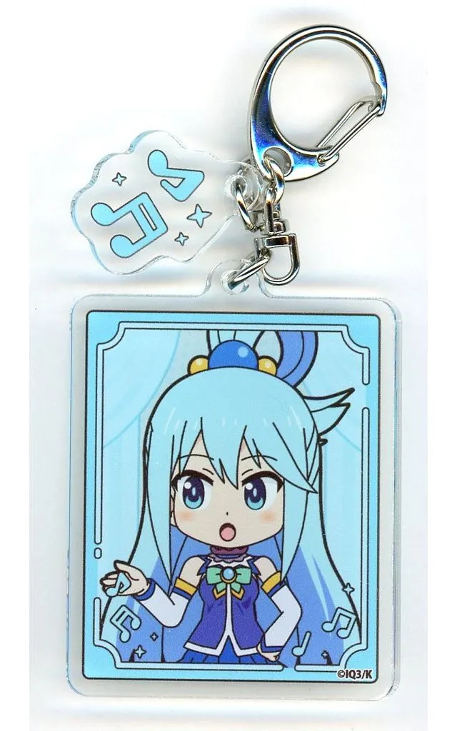 アクア(この素晴らしい世界に祝福を!) 「異世界かるてっと3 POP UP SHOP in ゲーマーズ パーツ付きアクリル 01/(公式イラスト)」