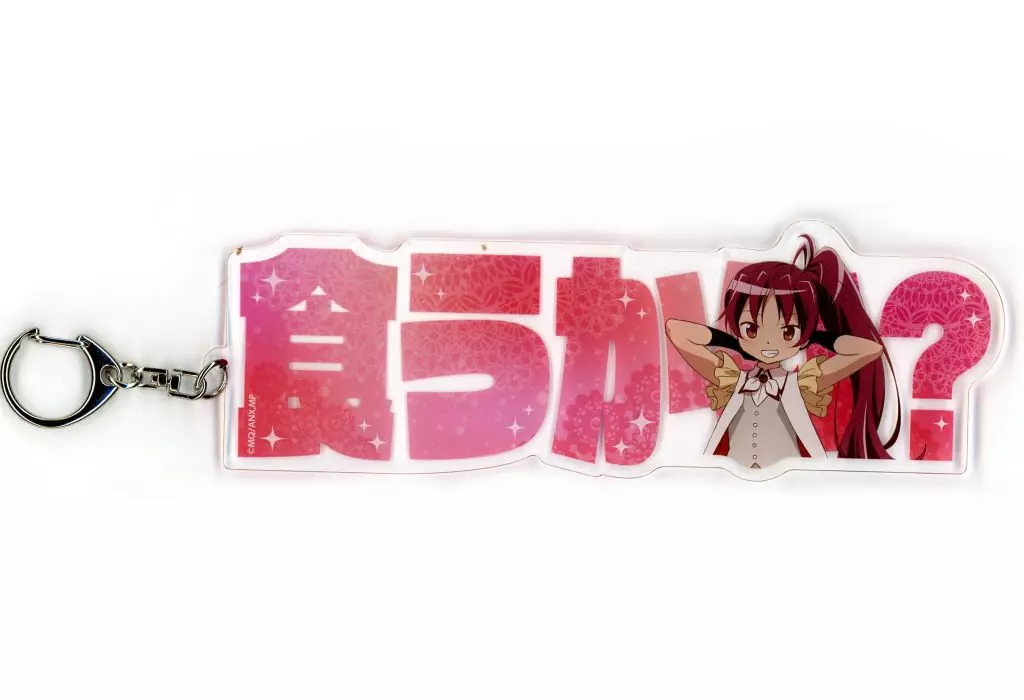 佐倉杏子 アクリルプレート  「魔法少女まどか☆マギカ キャラポップストア in バンダイナムコ Cross Store アトレ秋葉原」
