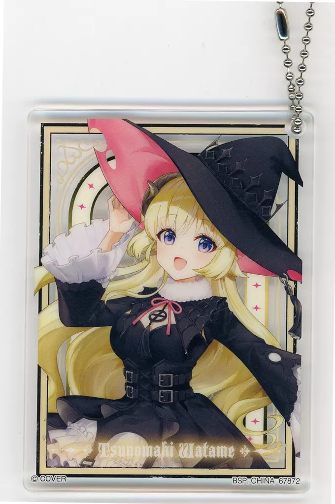角巻わため アクリルチャーム 「一番くじ ホロライブ ～Villain Style～」 アクリルチャーム賞