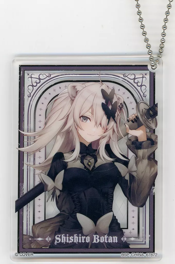 獅白ぼたん アクリルチャーム 「一番くじ ホロライブ ～Villain Style～」 アクリルチャーム賞